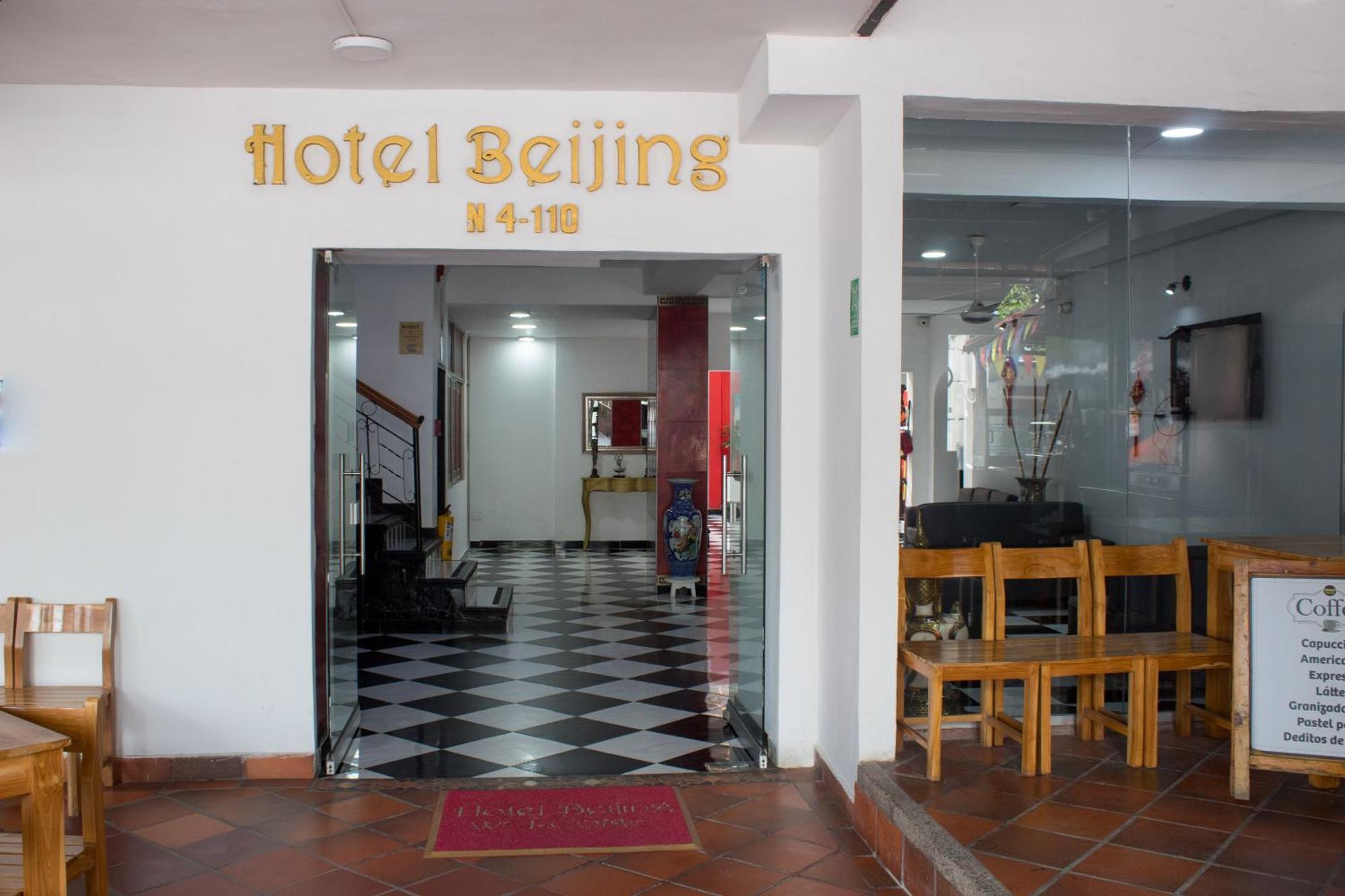 Hotel Beijing Cartagena المظهر الخارجي الصورة